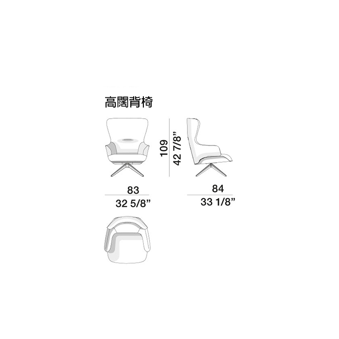 肯辛頓單主椅