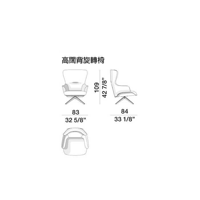 肯辛頓單主椅